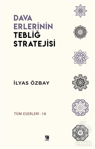 Dava Erlerinin Tebliğ Stratejisi