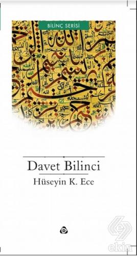 Davet Bilinci