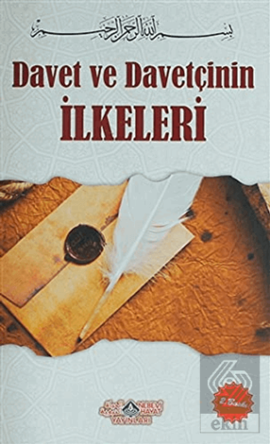 Davet ve Davetçinin İlkeleri