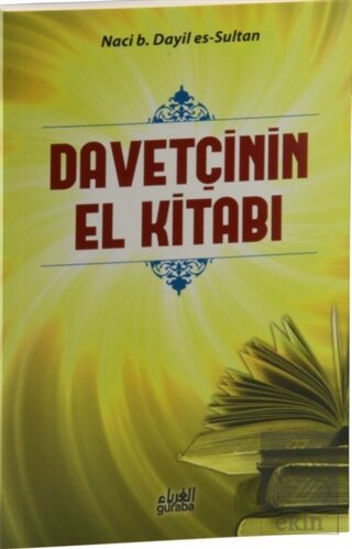 Davetçinin El Kitabı