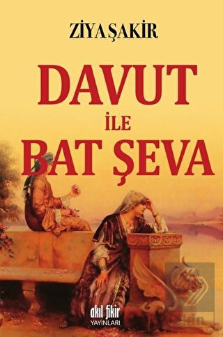 Davut ile Bat Şeva