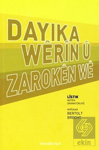 Dayıka Werın u Zaroken We