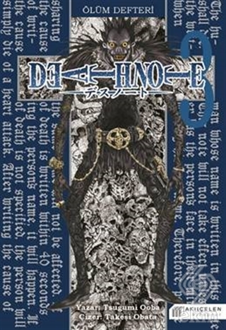 Death Note - Ölüm Defteri 3