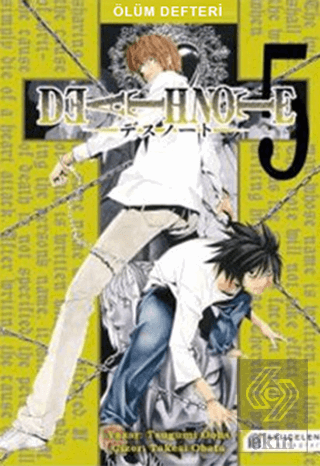 Death Note - Ölüm Defteri 5
