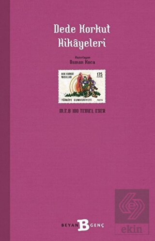 Dede Korkut Hikayeleri