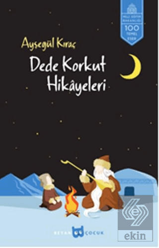 Dede Korkut Hikayeleri