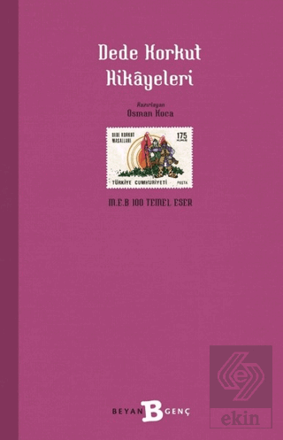 Dede Korkut Hikayeleri