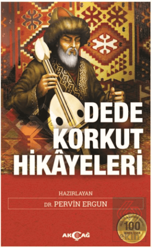 Dede Korkut Hikayeleri