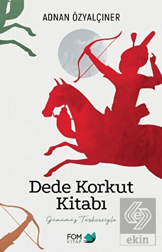 Dede Korkut Kitabı