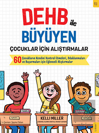 DEHB ile Büyüyen Çocuklar için Alıştırmalar