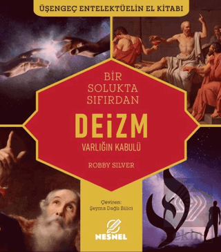 Deizm