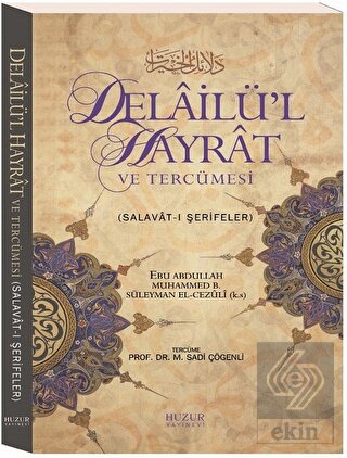 Delailü'l Hayrat ve Tercümesi (Küçük Boy)
