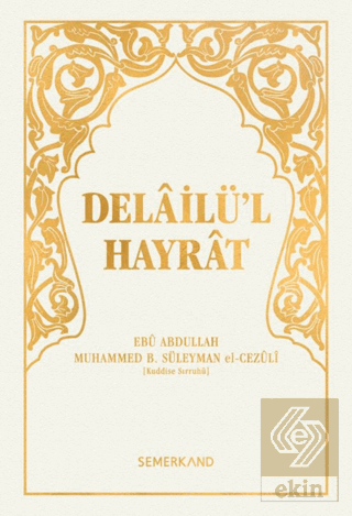 Delailü'l Hayrat