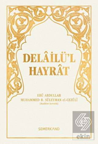 Delailü\'l Hayrat