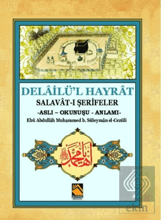 Delailü'l Hayrat