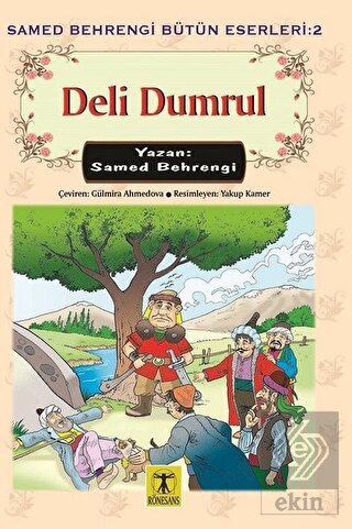 Deli Dumrul