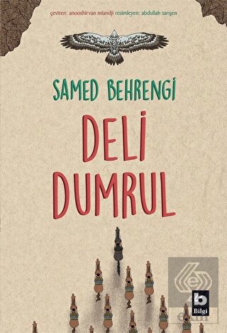 Deli Dumrul