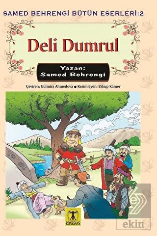 Deli Dumrul