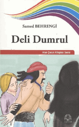 Deli Dumrul