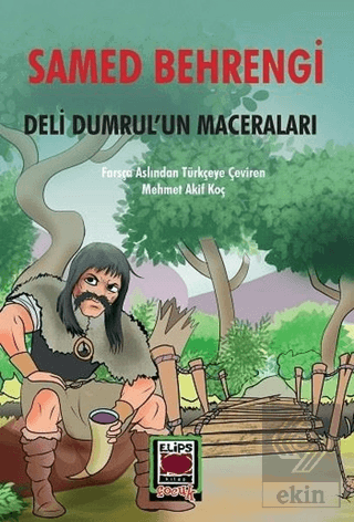 Deli Dumrul\'un Maceraları