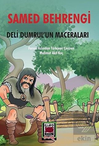 Deli Dumrul\'un Maceraları