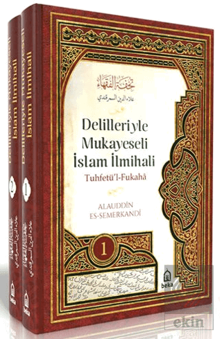 Delilleriyle Mukayeseli İslam İlmihali (2 Cilt Takım)