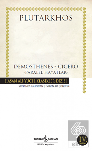 Demosthenes - Cicero