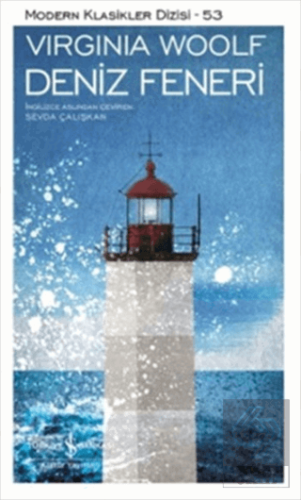 Deniz Feneri