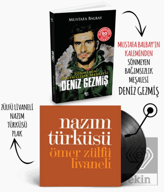 Deniz Gezmiş - Nazım Türküsü Plak