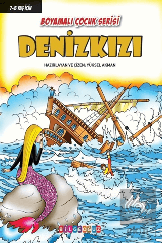Deniz Kızı
