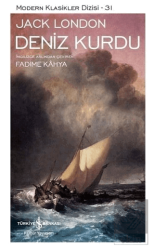 Deniz Kurdu (Şömizli)