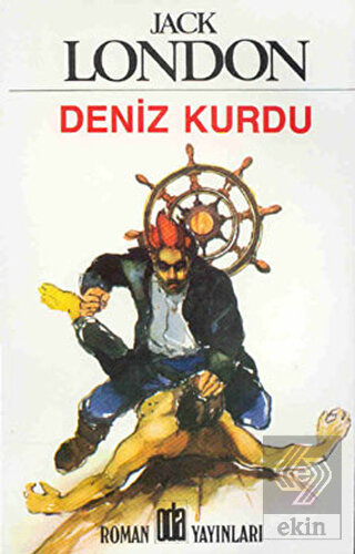 Deniz Kurdu