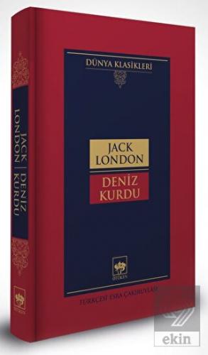 Deniz Kurdu