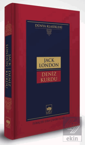 Deniz Kurdu