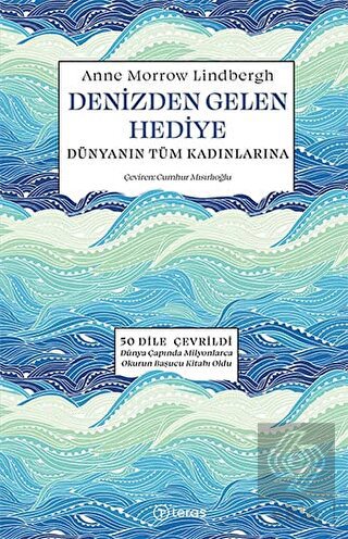 Denizden Gelen Hediye