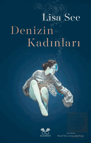 Denizin Kadınları