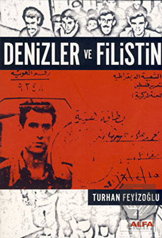 Denizler ve Filistin