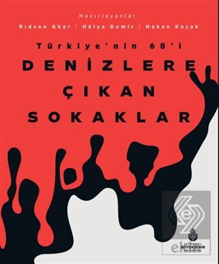 Denizlere Çıkan Sokaklar