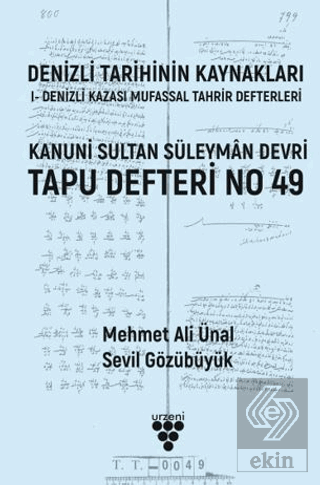 Denizli Tarihinin Kaynakları