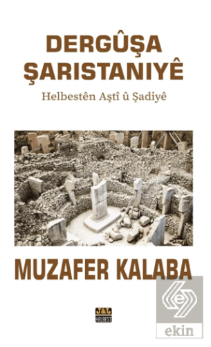 Dergûşa Şaristaniye