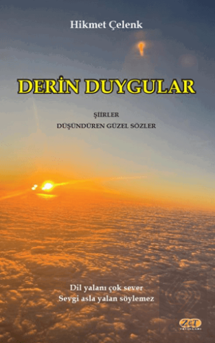 Derin Duygular
