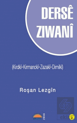 Dersê Ziwanî