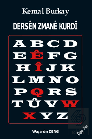 Dersen Zmane Kurdi