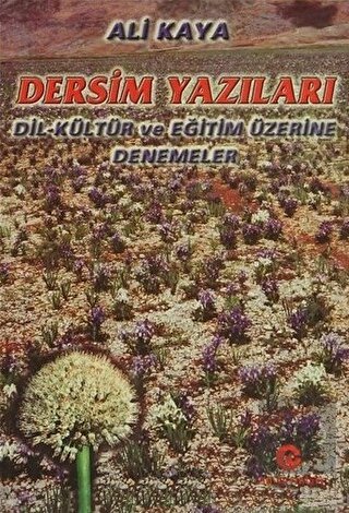 Dersim Yazıları