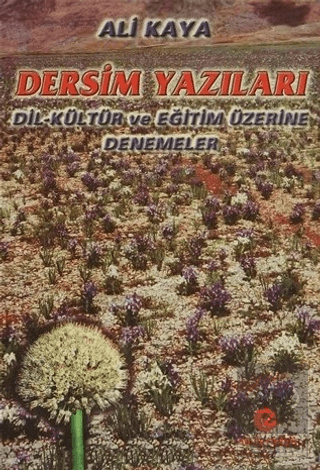 Dersim Yazıları