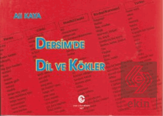 Dersim\'de Dil ve Kökler