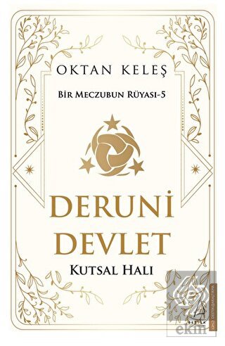 Deruni Devlet