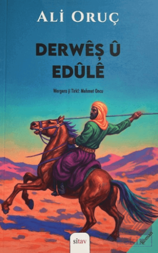 Derweş u Edule