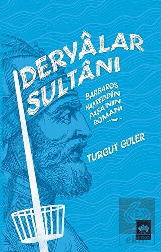 Deryalar Sultanı