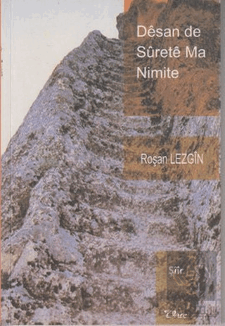 Desan de Surete Ma Nimite